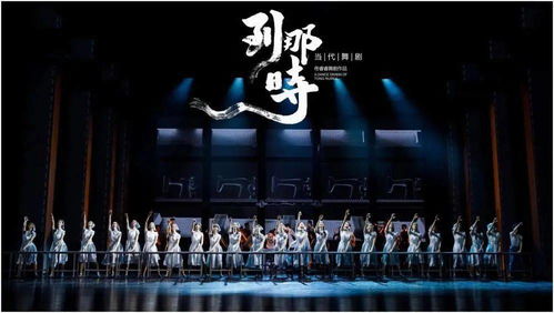 中國歌劇舞劇院推出紅色演出季，傾力打造新時代紅色文藝精品